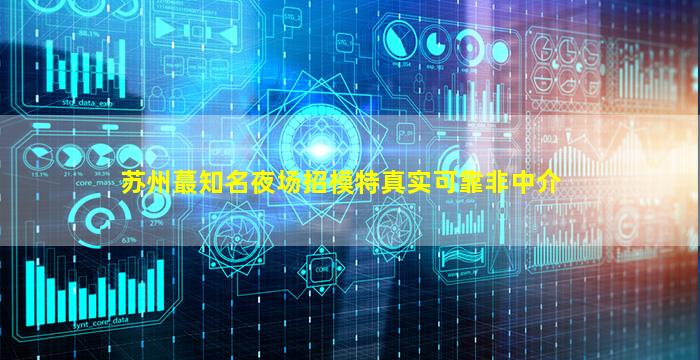 宝鸡酒吧招聘